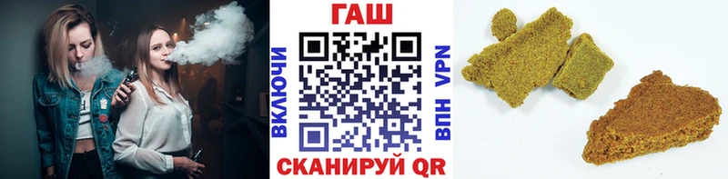 Где купить Дигора Псилоцибиновые грибы  ГАШИШ  АМФЕТАМИН 