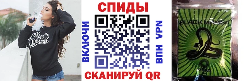 mega tor Дигора БУТИРАТ Butirat