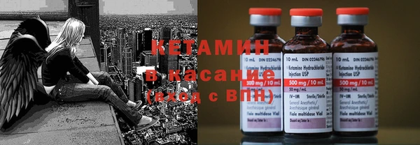 гашишное масло Верея