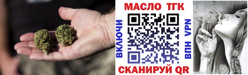 KRAKEN зеркало  Дигора  Дистиллят ТГК жижа 